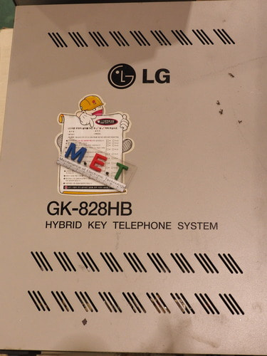 LG HYBRID KEY TELEPHONE SYSTEM GK-828HB KEY PHONE SYSTEM  엘지